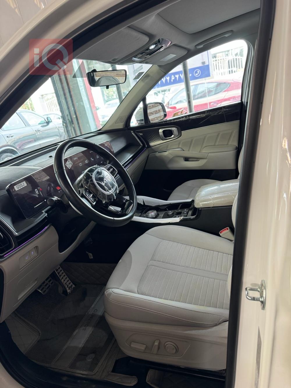 كيا سورينتو